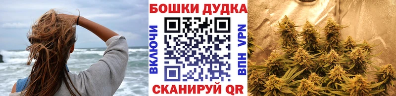 Продажа наркотиков Горнозаводск КОКАИН МЕФ Гашиш МАРИХУАНА