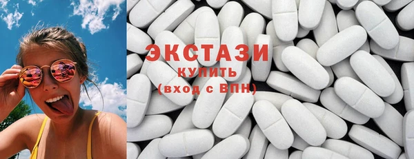 дживик Балабаново