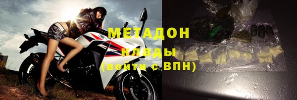дживик Балабаново