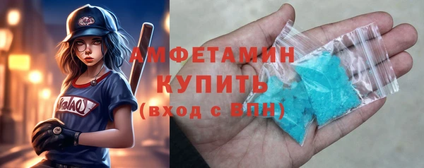 мескалин Баксан