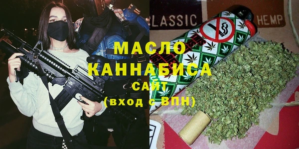 дживик Балабаново