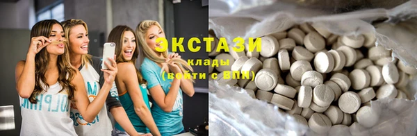 дмт Балахна