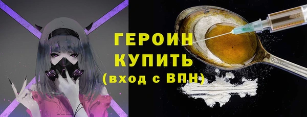мескалин Баксан