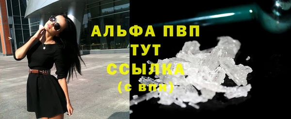 мескалин Баксан