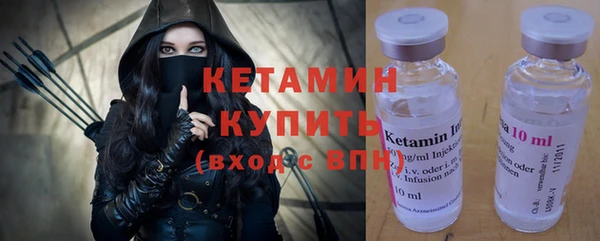дмт Балахна