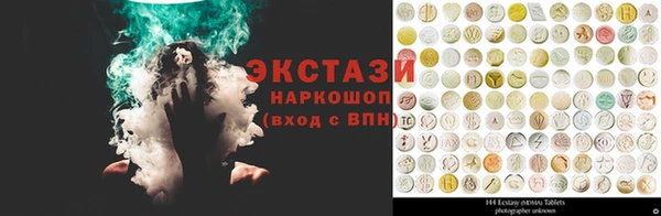 мескалин Баксан