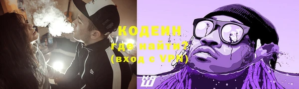 дмт Балахна