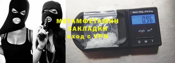 дживик Балабаново