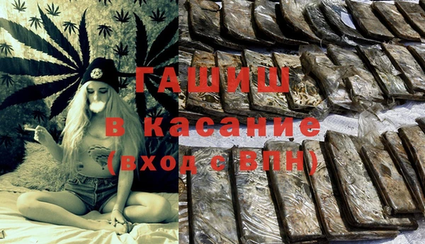 дмт Балахна