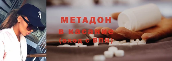 дмт Балахна