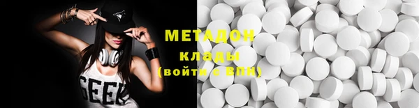 мескалин Баксан
