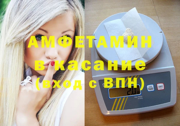 дживик Балабаново