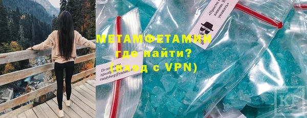 мескалин Баксан