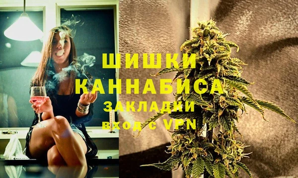 дмт Балахна