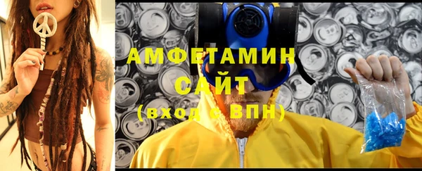 мескалин Баксан