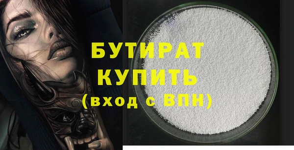 дживик Балабаново