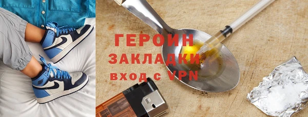 мескалин Баксан