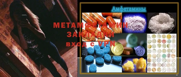 мескалин Баксан