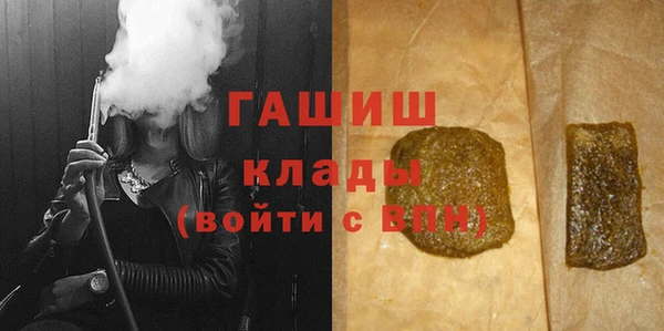 дмт Балахна