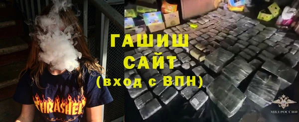 дживик Балабаново