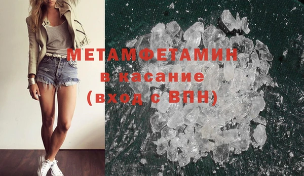 дживик Балабаново