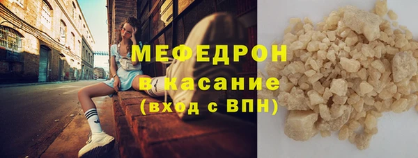дмт Балахна