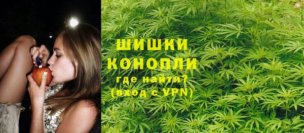 дмт Балахна