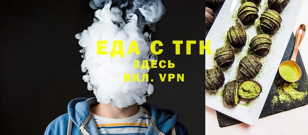 дмт Балахна