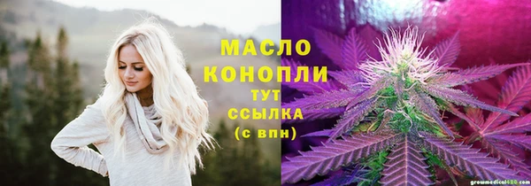 дживик Балабаново
