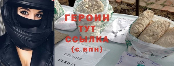 дживик Балабаново