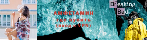 мескалин Баксан