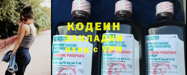 дживик Балабаново