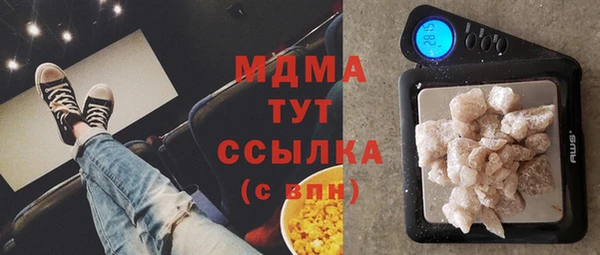 дмт Балахна