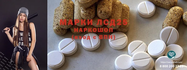 дживик Балабаново