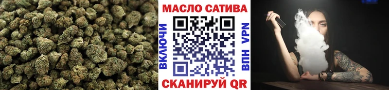 даркнет клад Горнозаводск ТГК Wax