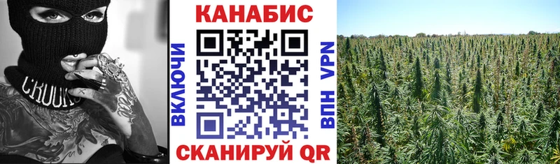 где найти наркотики Горнозаводск Бошки марихуана марихуана